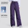 SNOWFLYING Unisex Outdoor Straight-Leg Thermal Down Pants