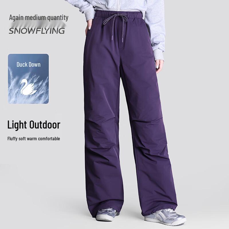 SNOWFLYING Unisex Outdoor Straight-Leg Thermal Down Pants