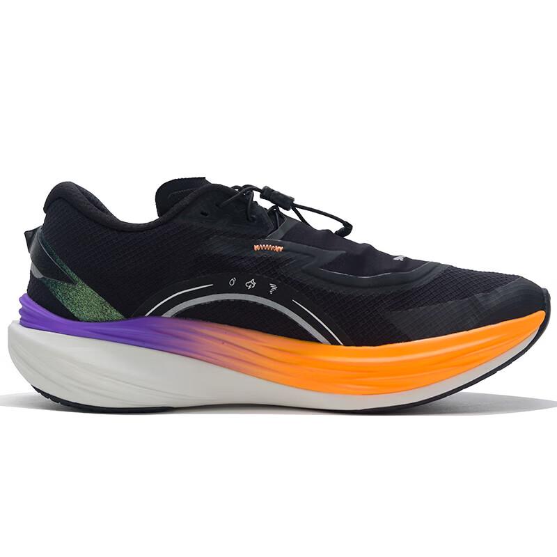 Puma Men's Lightweight Cushioned Running Shoes