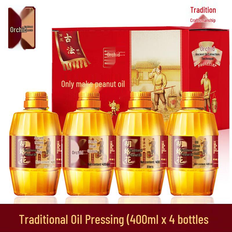 Hujihua Ancient Cold-Pressed Peanut Oil (4x400ml)