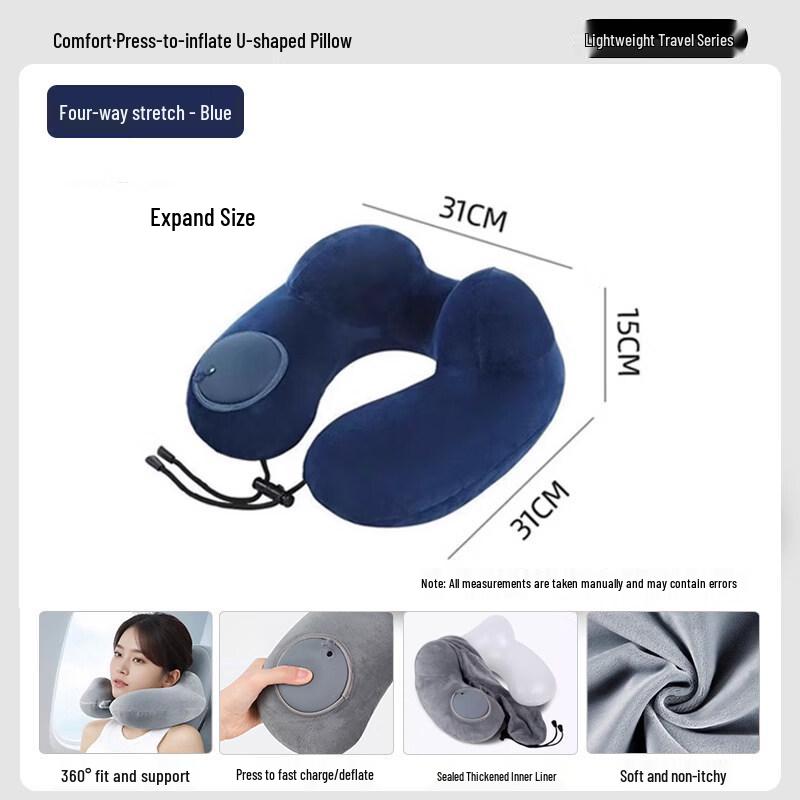 

Kashicong Press-Type Inflatable U-shaped Travel Pillow Standard