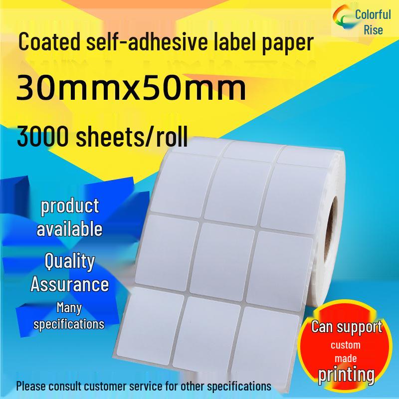 Self-Adhesive 30x50mm Coated Barcode Label Paper Stickers, 3000 Count, 3x5 Vertical Coated Self-Adhesive