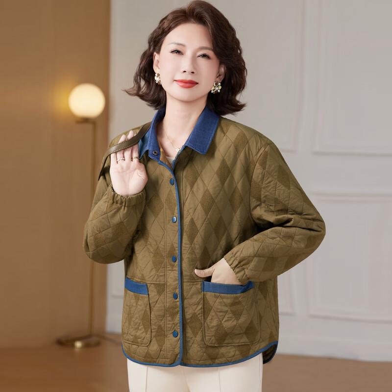 Yuzhaolin Women's Autumn Casual Jacket