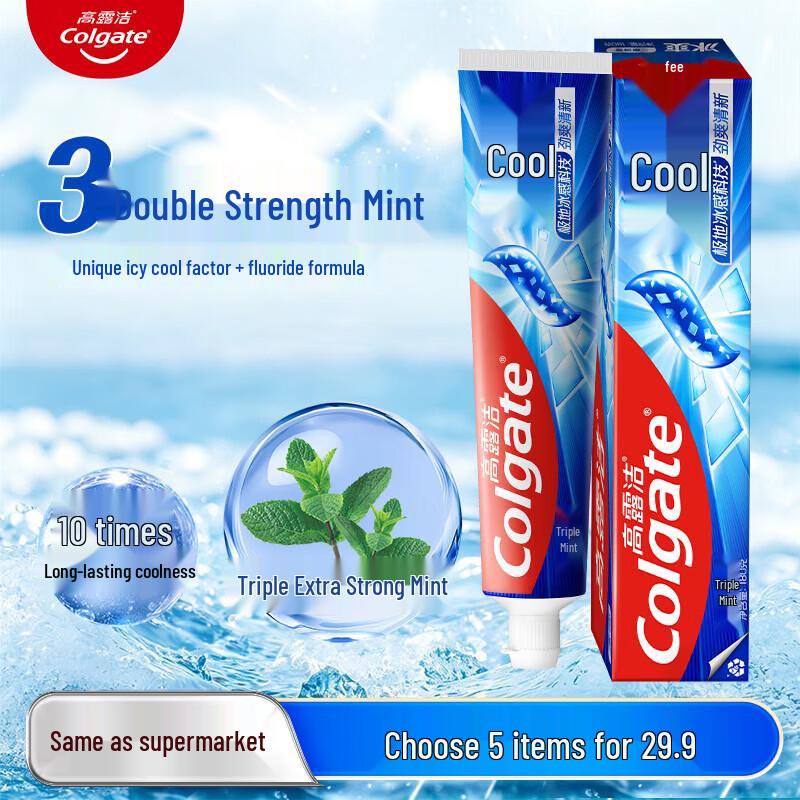 Colgate Triple Icy Cool Mint Toothpaste
