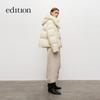 Edition Women's Short Hooded White Goose Down Jacket