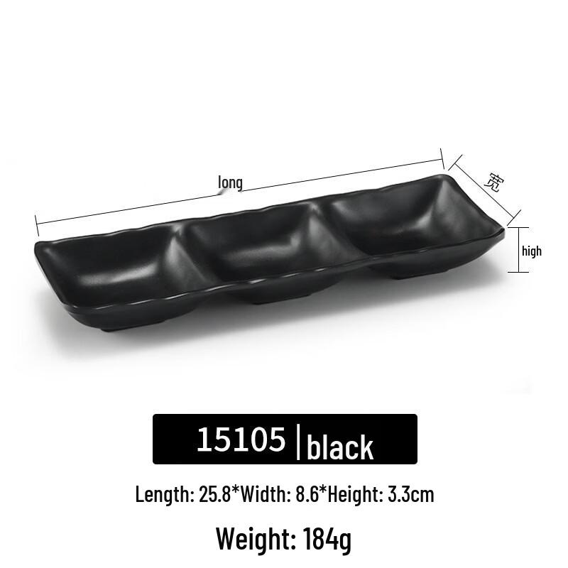 Melamine Multi-Compartment Dipping Dish