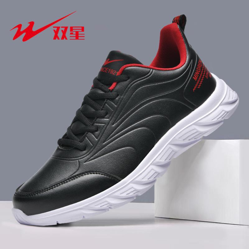 Men's shoes autumn and winter velvet warm sports shoes all black waterproof leather casual shoes men's