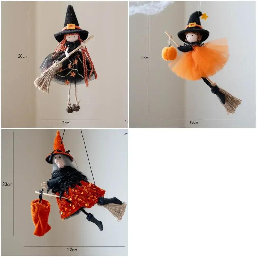 Multicolor Halloween Hanging Decoration Riding a Broomstick Witch Cartoon Pumpkin Ghost Hanging Pendants Scene Dress Up