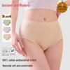 GUJIN Women's High-Waist Lace Tummy Control Cotton Briefs
