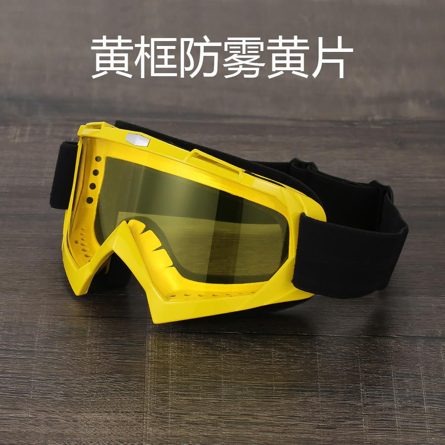X600Anti-fog Goggles for Cycling, Motorcycle Off-road, Ski Goggles, Windproof, Sandproof, UV Protection