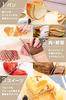[THANKO] Cordless Electric Knife "Electric Knife Slim" with a Beautiful Cross Section (Single Item) TKELRCTR