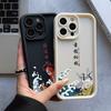 Capas para telemóveis – Para-choques para smartphones