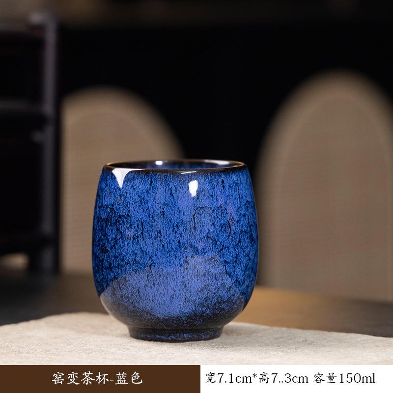 Japanese Style Ceramic Tea Cup Kiln Transformation Household Kung Fu Tea Cup Personal Single Cup Water Mugs Drinkware 150ml New