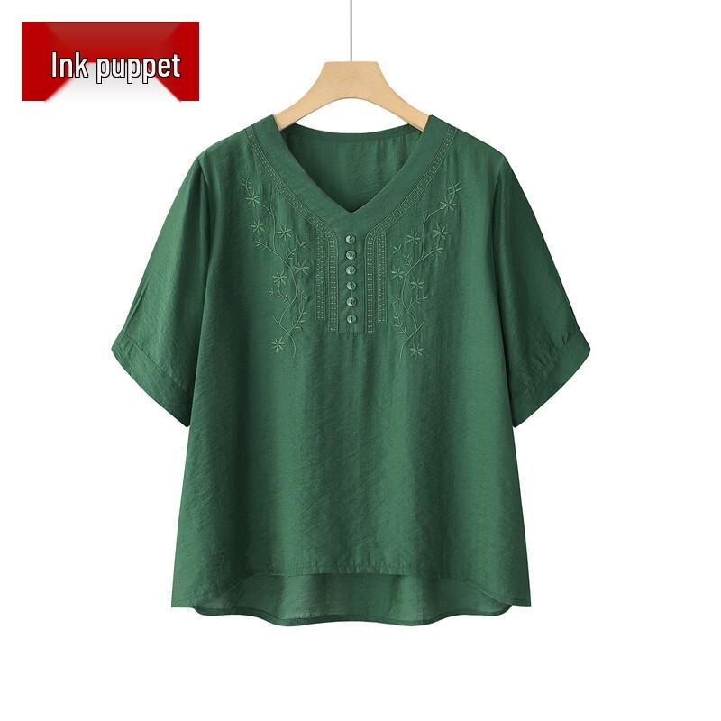 Mooou Women's Casual Summer Tops & Sets