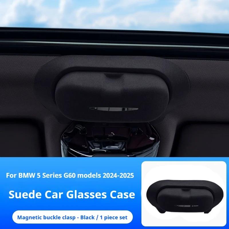Per BMW Serie 5 i5 G60 2025-2025 Portaocchiali nero per auto telaio per occhiali da sole sul tetto clip portaocchiali accessori interni
