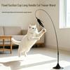 Steel Wire Suction Cup Cat Teaser Rod with Feather Attachment for Self-Entertainment