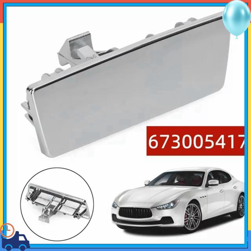 A90Q-1 Pcs Glove Box Drawer Handle For Maserati Quattroporte 2013- Ghibli 2014- 673005414 673005413 673005417