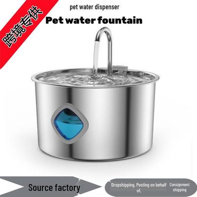 3.2L Stainless Steel Pet Drinking Fountain - Automatic Water Circulation for Cats and Dogs