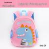 MDNG Kids Dinosaur Backpack