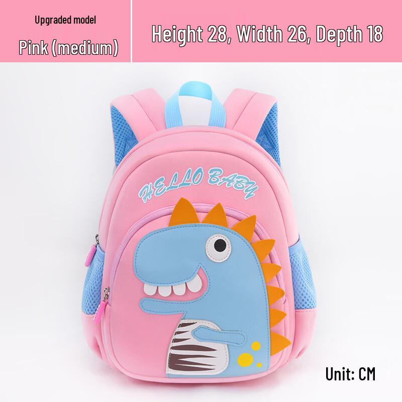 MDNG Kids Dinosaur Backpack
