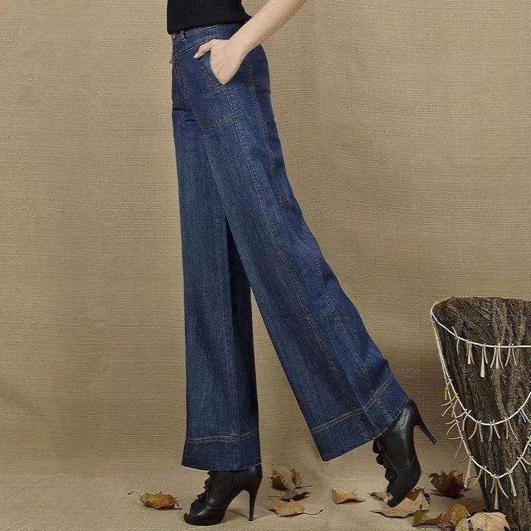 High Waist Wide Leg Jeans for Women Spring and Autumn Baggy Straight Trousers Casual Slimming Wide Leg Pants