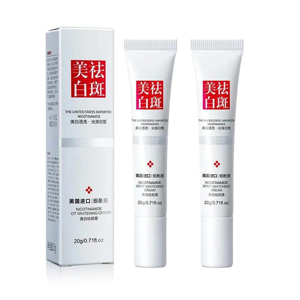 1/2/3/4pcs Whitening Cream Anti Freckle Face Cream Anti-Spot Niacinamide Vitamin E Improve Dullness Fast Brighten Nourish Skin