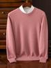 Men's Plus Size Knitwear: Autumn/Winter V-Neck Business Sweater