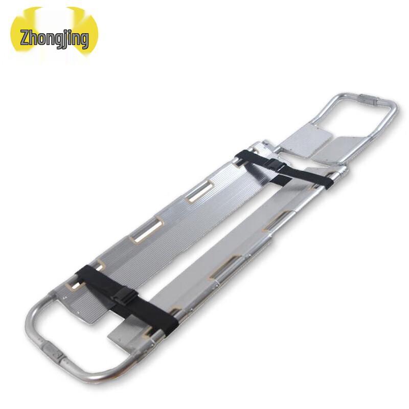 Zhongjing Aluminum Alloy Scoop Stretcher