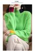 2024 Autumn/Winter Women's Color Block Mink Velvet Half-High Collar Sweater - Short, Loose, Thickened Wool Knit Base Layer.
