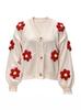 2026 Korean Style Embroidered Cardigan - Cute Button Knit Sweater