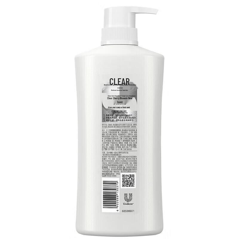 Clear Anti-Dandruff Scalp Care Shampoo