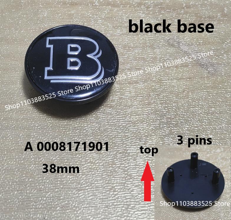 1pcs 38/57mm Car Front Hood Emblem Badge Bonnet For BRABUS W204 W205 W207 W206 W177 W212 W213 W221 W246 GLA GLC CLA Accessories