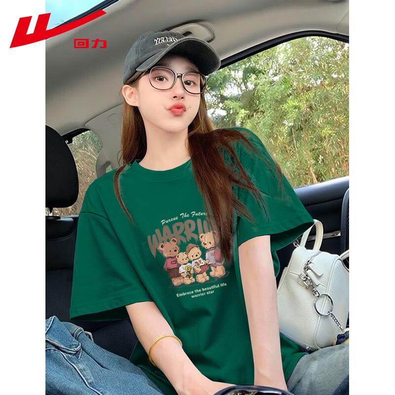 Warrior Women s Cartoon Bear Print Loose Fit T-shirt M