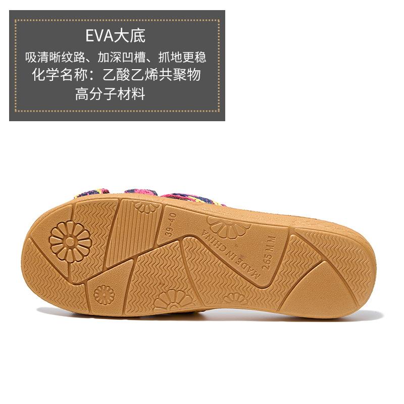 Summer new cool slippers linen slippers women's home breathable home couple indoor silent lightweight slippers