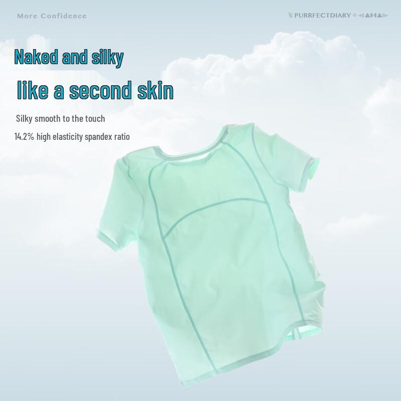 Gulu Diary Kids Mesh Breathable Short-Sleeve T-Shirt