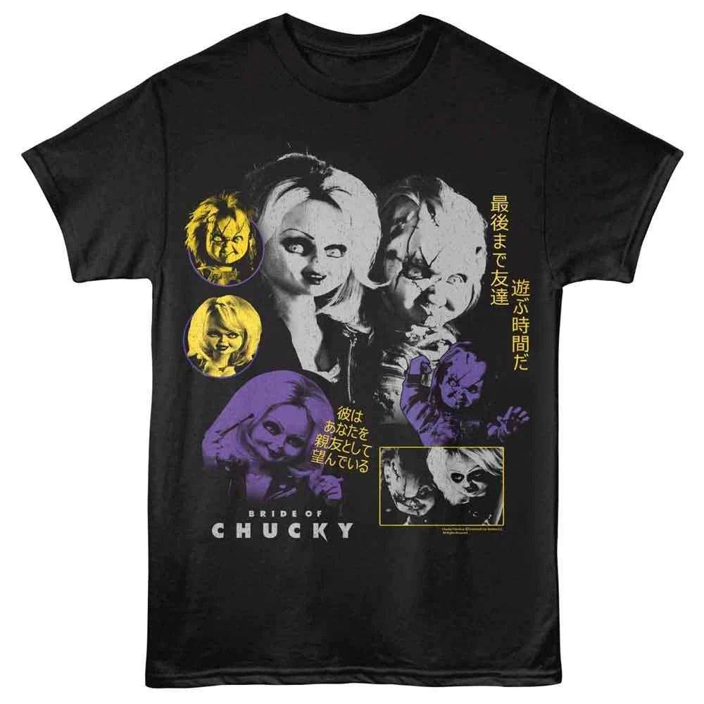 Chucky - Bride Japanese - Front Print Short Sleeve Solid Children s T-shirt - Black 110