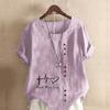 Women's Fashion Black Letters Prined Short Sleeve T-shirt Loose Cotton Shirt Casual Loose Summer Blouse Tops Plus Size