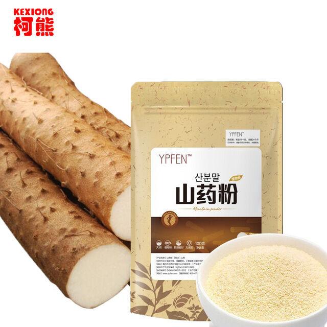 100g biologique 100% poudre de rhizome d'igname tisane extrait purement naturel de qualité supérieure