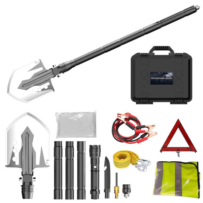 XunJian Multi-functional Folding Engineer Shovel Set