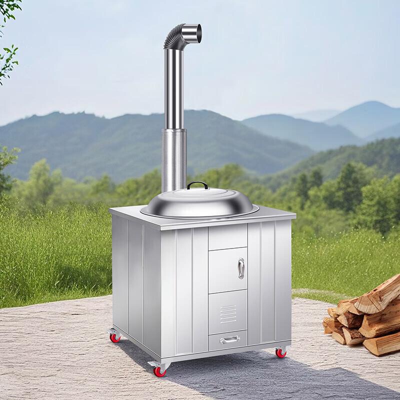 Suncojia Movable Wood-Burning Stove серебристый