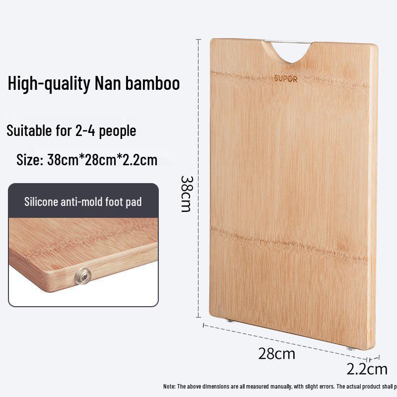 Supor Bamboo Wood Kitchen Cutting Board, Anti-Crack, Antibacterial, Anti-Mold, Standable. Square