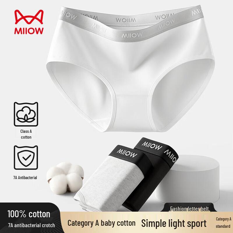 

Miiow Women s A-Class Cotton Seamless Sport Briefs 3-Pack L
