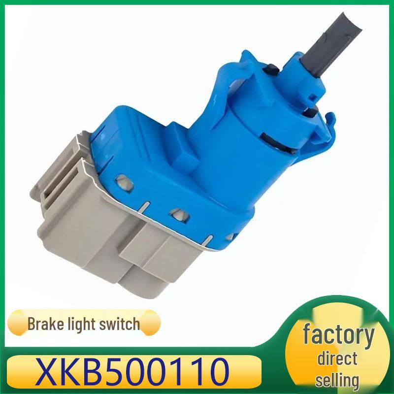 

XKB500110 Выключатель стоп-сигнала для Tiger, Range Rover, Peugeot, Opel Kazhishe