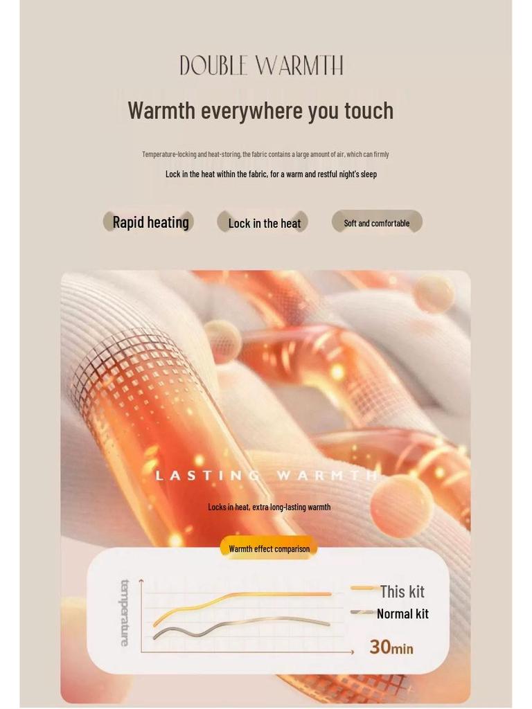 2025 Damen Hyaluronsäure Hautverbesserndes Nahtloses Warmes Unterwäsche-Set - Leichte Herbst/Winter Basisschicht
