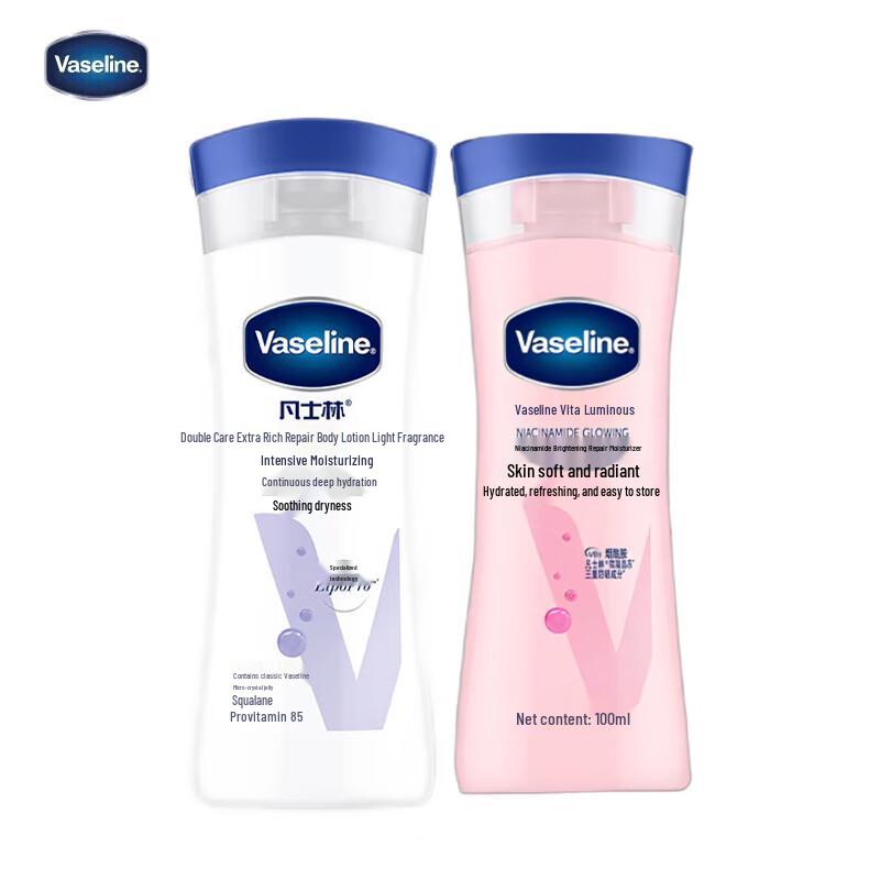 Vaseline Body Lotion Autumn/Winter Care Combo 2 x 100ml (200ml total)