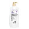 Shu Lei Silk Silky Smooth Shampoo