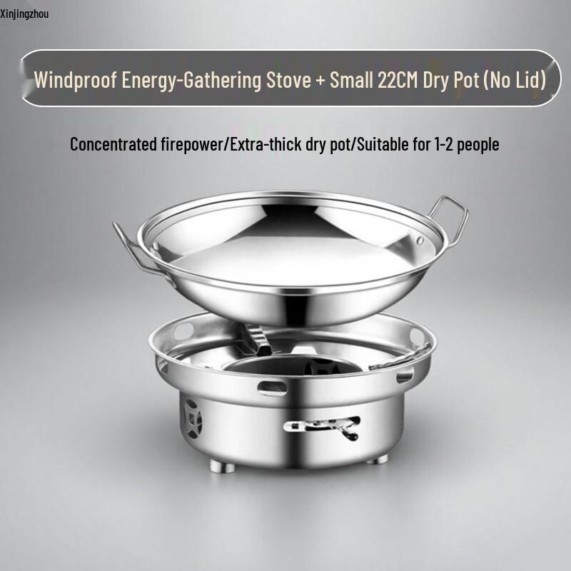 Stainless Steel Camping Alcohol Stove & Hot Pot Set