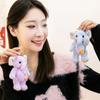 Anti-lost Elephant Plush Toy With shoulder bag Elephant Plush KeyChain  Car Keys Accessories