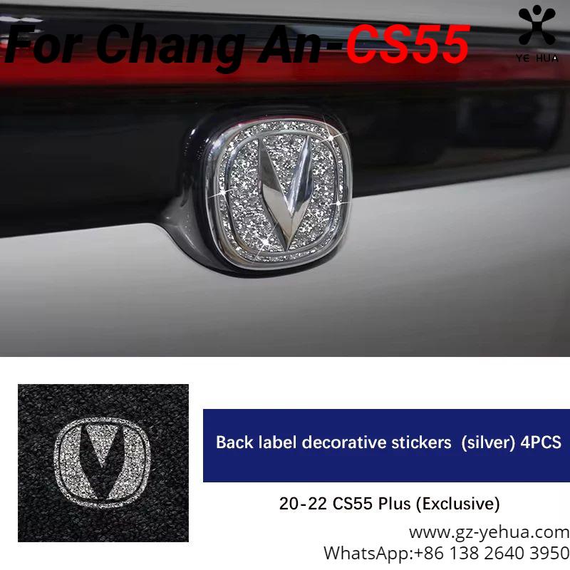 For Changan Cs55 Plus 2020-2022 Modified Front Rear Logo Cover Decorative Diamond Emblem Sticker Car Tuning Parts Accessories