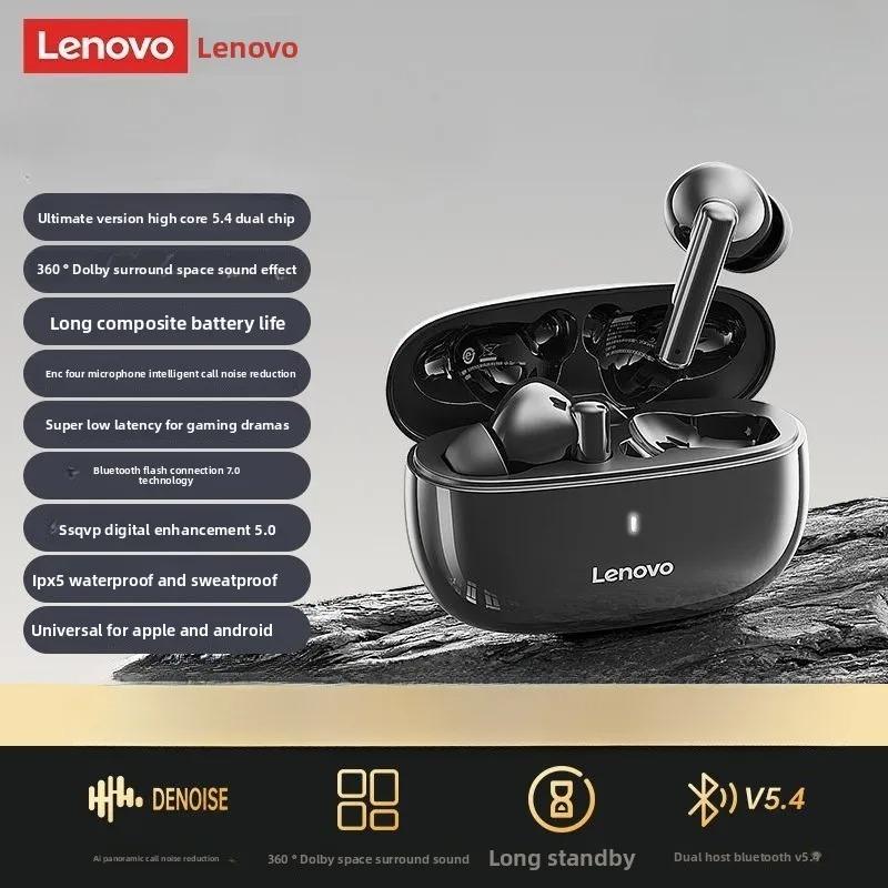 

Original Lenovo TA210 Wireless Earbuds Bluetooth 5.4 Long Battery Music Game Noise Reduction Earphones Waterproof Sport Headphones чёрный